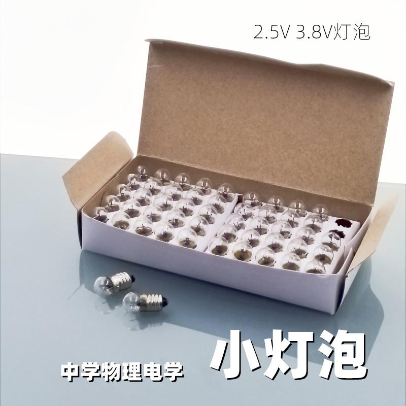 IMG20240615095807_副本