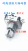 Codificador SMD Ec11, Resistente a Altas Temperaturas, Interruptor Giratorio Incremental de 5 Pines para Control de Volumen de Coche Bluetooth Mp3, Mango de Flor de Ciruelo