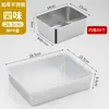 Suministro Transfronterizo de Contenedores de Cocina Comerciales Multicompartimento para Condimentos, Cajas de Acero Inoxidable para Exhibir Ingredientes en Polvo de Hielo y Cajas Pequeñas de Condimentos para Puestos