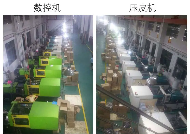 工厂实力_04.jpg
