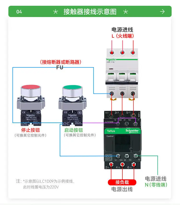 详情图片_11.jpg