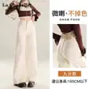 Jeans Slimmer Color Azul Tanino para Mujer Otoño e Invierno Nuevos Pantalones de Pierna Ancha Acampanados para Cuerpo Tipo Pera Sin Pierna