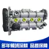Adecuado para motores Volkswagen Ea211-1.6Cpd Cuc Csr Cwv