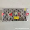 Hugong Group S-100-24 12 Pantalla LED Fuente de Alimentación Conmutada 100W 220V Transformador 5V 48V
