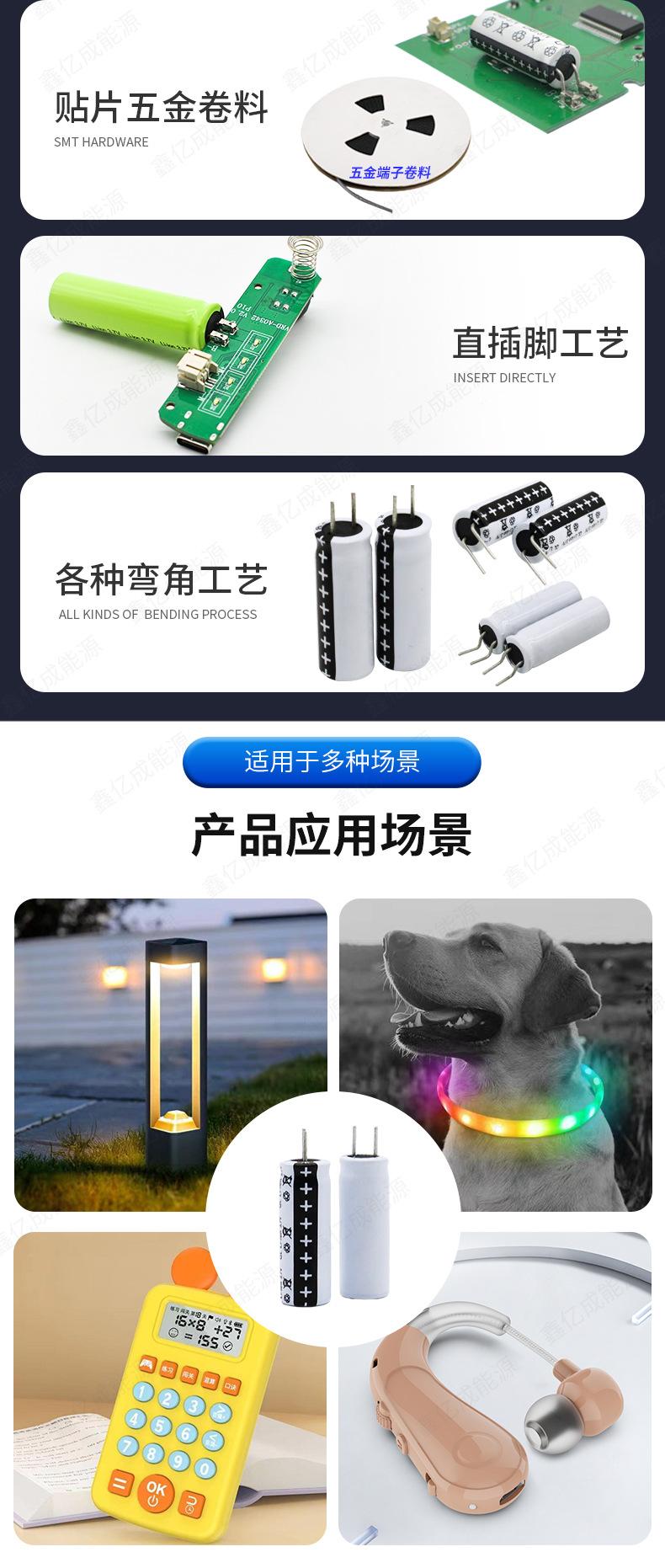 详情页_05