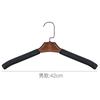 Percha de Madera Maciza Antideslizante Sin Costuras Gruesa Esponjosa de Algodón Perchero para Abrigos Ropa Estante para Ropa No puedo permitirme empacar Perchero para Suéteres Tienda de Ropa Colgar Ropa