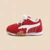 Novos Tênis Esportivos Infantis para Primavera e Outono, Sapatos de Bebê para Meninas, Tênis de Treino com Malha Respirável, Tênis de Corrida para Meninos