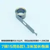 Accesorios de Resorte para Tirador de Ventana Plegable de Madera con Cubierta Resorte de Ventana Elevable Estiramiento Flotación Arbitraria Acero Inoxidable
