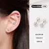 Aretes Médicos Quirúrgicos de Acero de Titanio para Mujer, Perforación de Oreja Anticaída, Nicho de Lujo Accesible, Versátil Elegante, Clavos para Hélice de Oreja, Joyería para Hélice de Oreja