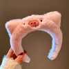 Piggy Hoo ~ Lindo Coletero Rosa de Peluche Banda para el Cabello Mujer Lavar Cara Maquillaje Presión para el Cabello Banda para el Cabello Accesorios para el Cabello Sombrero Otoño e Invierno