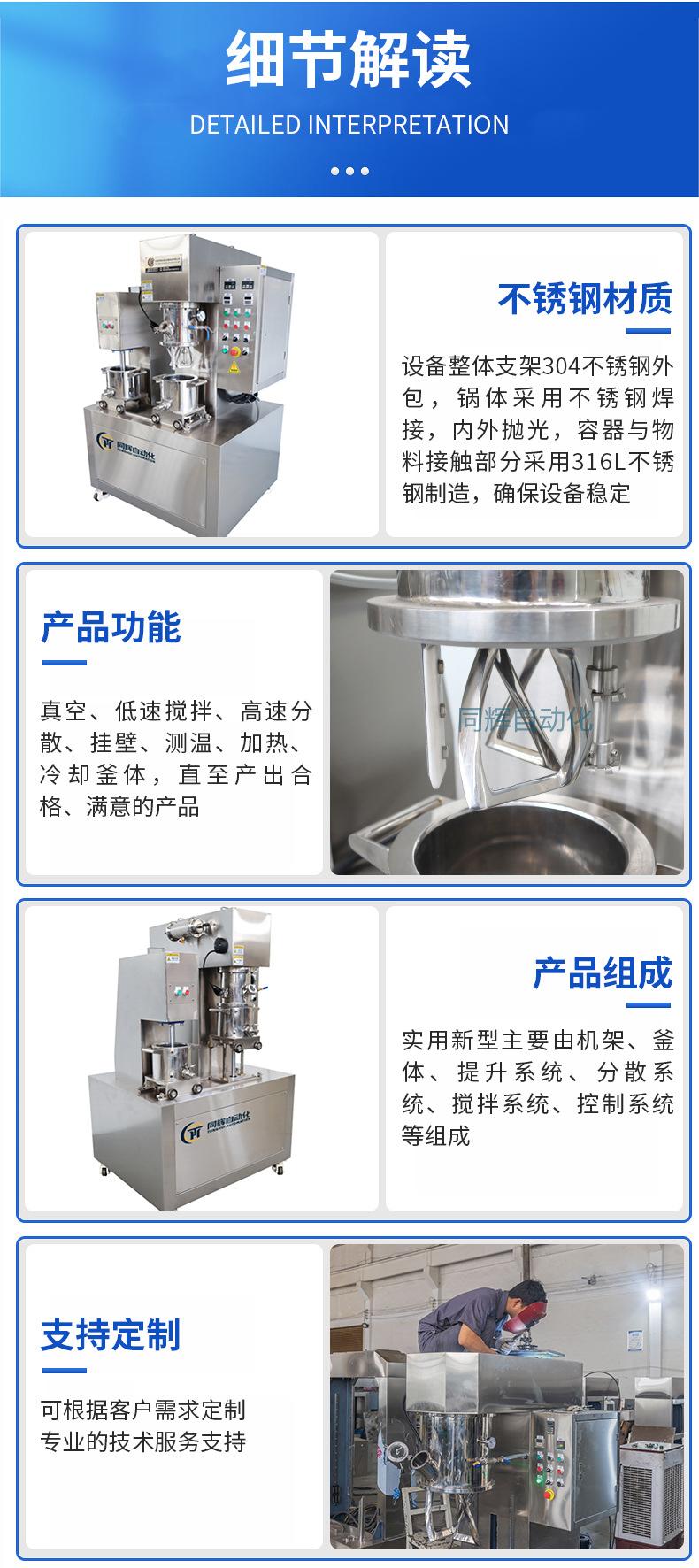 详情页_06.jpg