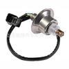 Sensor de oxigênio automotivo 39350-2e200 é adequado para venda quente transfronteiriça moderna