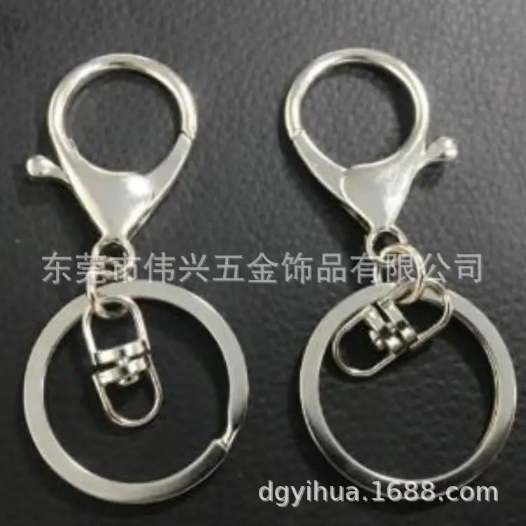 钥匙圈钥匙扣狗扣珠链