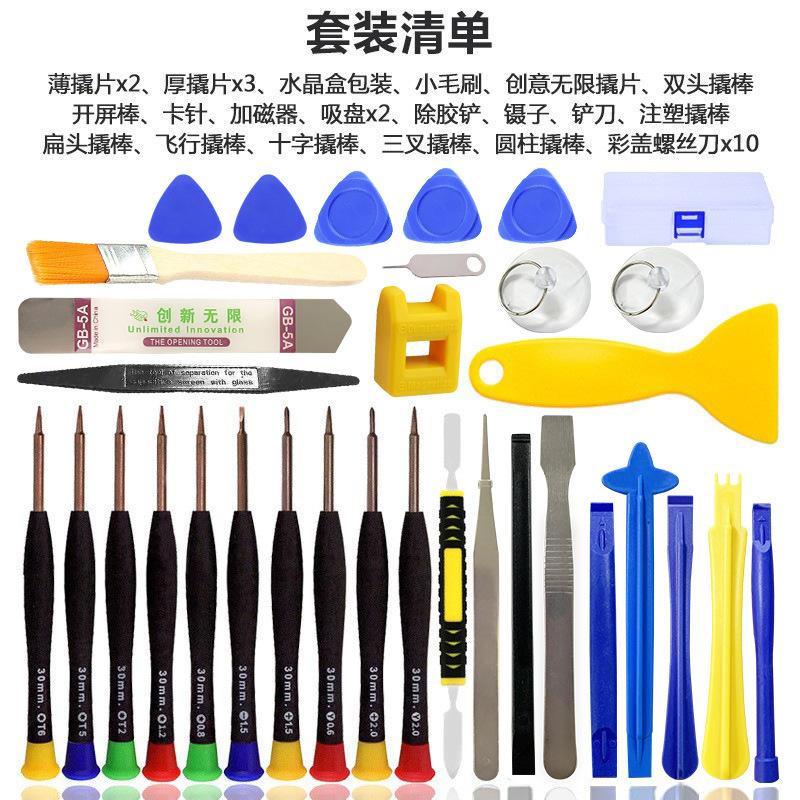 O1CN019LvGra1u4ijMJiZ7N_!!4214