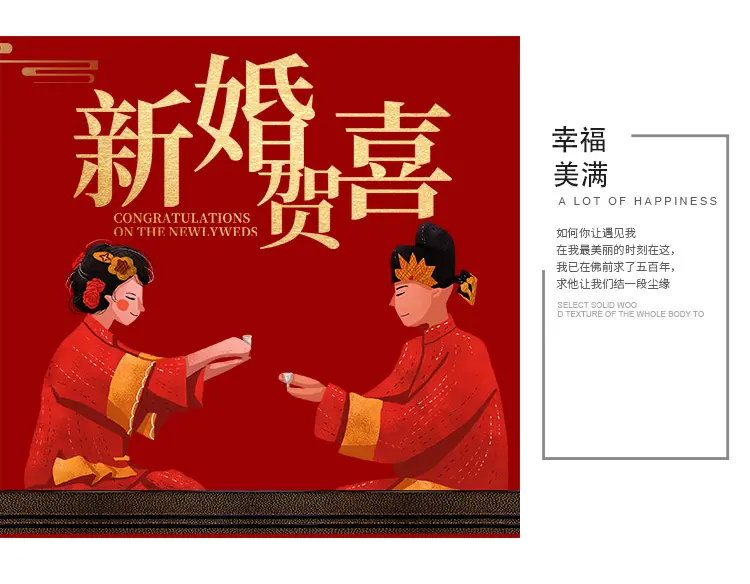 详情页_05