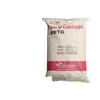 PETG Corea SK PN200 Grado de Inyección Alto Flujo Resistente a Químicos Alta Transparencia Material de Grado Alimentario