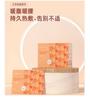 Rodillera Heshe Hainuo Parche de Rodilla Aminose Condroitina Artemiweed Parche para la Fiebre Caliente Bebé Parche Calentador de Rodilla Artemiweed