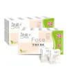 Papel Lenço Facial Jierou em Pó 4 Camadas 6 Folhas 15 Pacotes/30 Pacotes/60 Pacotes/90 Pacotes