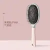 Peine de Cojín de Aire para Mujeres, Especializado para Masajear y Dar Volumen al Cabello Largo, Peine para Cabello Rizado, Antiestático, Cepillo Mágico de Bolsa de Aire para Uso en Casa