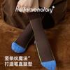 Calcetines Casuales de Punto de Zhuji para Mujer, Diseño Primavera y Verano, Calcetines Rayados de Media Pantorrilla, Calcetines Ribeteados de Color Sólido Estilo Ins para Mujer al por Mayor