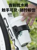 Suporte para Garrafa de Água de Bicicleta, Mountain Bike, Suporte Retro de Couro para Copo de Água, Antichoque, Decoração de Bicicleta de Estrada sem Furos, Equipamento de Ciclismo