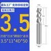 Acero de Tungsteno Carburo Extendido Alto Brillo Espejo Aleación de Aluminio Fresadora Especial de Extremo Cortador de Fresado de Aluminio de Tres Filos de 55 Grados