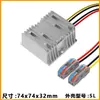 Fuente de Alimentación Elevadora de 12V a 24V Módulo Elevador DC-DC para Vehículo 1-20A Carcasa de Aluminio Resistente al Agua Convertidor de Potencia DC