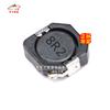 CDRH104R 8.2UH serigrafiado 8R2 CD104 inductor apantallado parche inductor de potencia 10*10*4mm