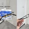 Lente Connett genuino 1.74 ultra-delgado asférico anti-luz azul gris súper no-plus anti-luz azul anti-reflejo UV