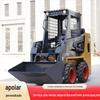 Fabricante de máquina de deslizamento de assento pequeno de 25 HP exporta para os Estados Unidos Empilhadeira multifuncional Carro giratório 360