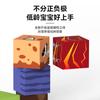 Mis Mini Bloques Magnéticos de Construcción Mundo Pequeño Juguetes Educativos para Niños Succión Magnética Ensamblados Variables Cubos Magnéticos a Granel