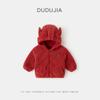 Dudujia Abrigo de Terciopelo para Bebé Invierno Top para Niños Rojo Festivo Ropa para Niñas Ropa de Año Nuevo Ropa para Bebé Ropa para Niños