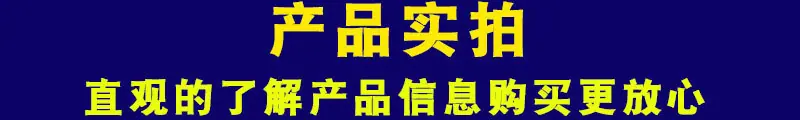 详情jpg_02