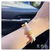 Pulsera Roja de Hilo Tejida a Mano con Flor de Durazno para Mujeres y Hombres, Se Puede Usar con Accesorios de Cuentas de Transferencia Doradas