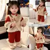 [Em Estoque, Envio Imediato] Novo Conjunto de Duas Peças para Bebês Meninas, Estilo Nacional Chinês, Roupa Festiva de Ano Novo, Nova Moda de Inverno