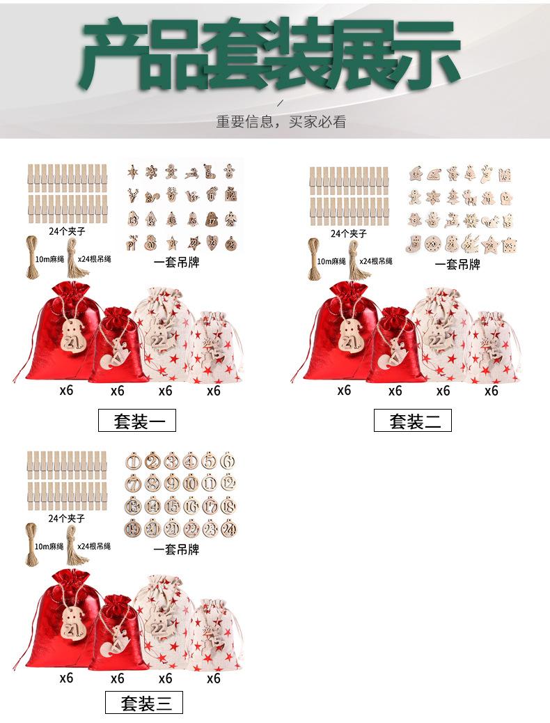 吊牌_11.jpg