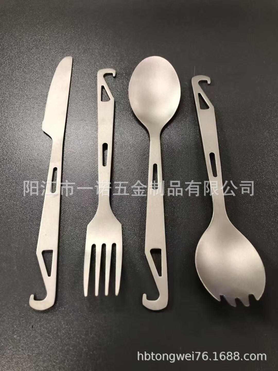 餐具折叠勺揭阳源展五金制品厂20250920-99.99%纯