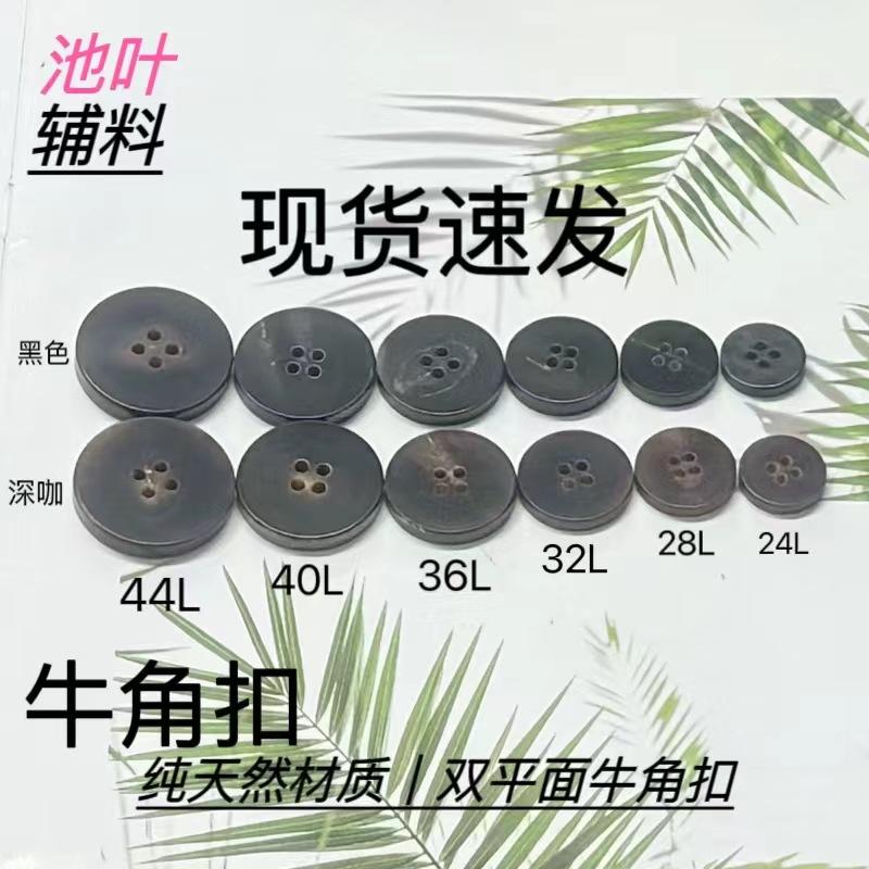 微信图片_20240430101328