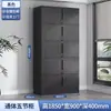 Gabinete de Acero para Archivos, Gabinete de Almacenamiento Desmontable, Gabinete de Archivo, Gabinete Estrecho de Plancha de Hierro Engrosada para Documentos con Cerradura, Gabinete para Comprobantes, Gabinete Multicolor