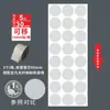 Zhifan etiqueta de rollo transparente redonda autoadhesiva pasta selladora máquina automática de pelado máquina etiquetadora etiqueta de rollo pegatina impresión