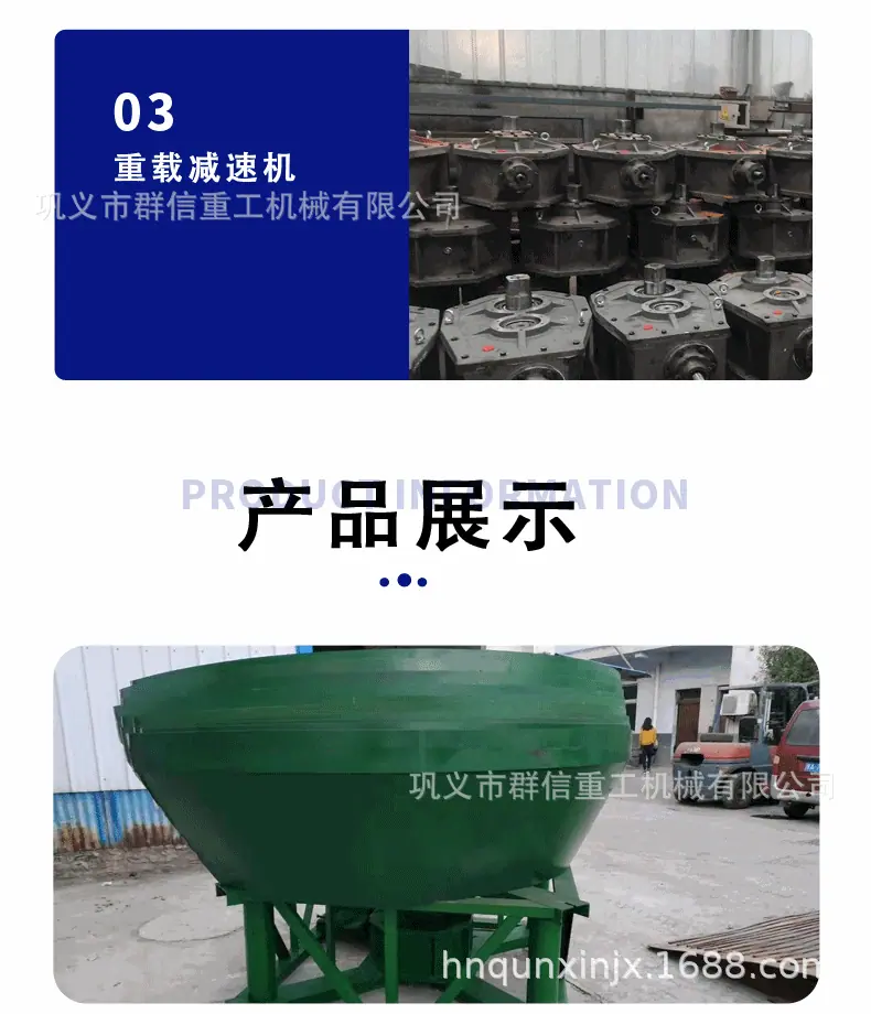 详情3_06.gif