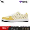 Tênis Casuais de Cano Baixo com Padrão de Água para Comércio Transfronteiriço, Sapatos Casuais Simples Estilo Chinês, Unissex, Personalizáveis, Sapatos Versáteis da Moda