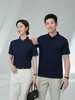 Verão Novo Estilo Desan Amassado Perfurado Gola Polo Manga Curta Respirável Antibacteriano Business Casual Cor Sólida Roupa de Trabalho