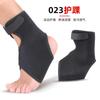 Protector de Tobillo Deportivo Spot para Hombres y Mujeres, Protector de Empeine Ajustable, Correa de Fijación de Pie para Fitness Baloncesto, Protección contra Esguinces Tobillo