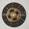 Platos de Fricción de Embrague,24581617,24580378,94711381,Wg2465321