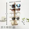 Soporte de Exhibición para Gafas de Madera Maciza, Estante de Almacenamiento para Tienda de Gafas, Accesorios de Decoración para Exhibición, Soporte para Gafas de Sol, Soporte para Gafas