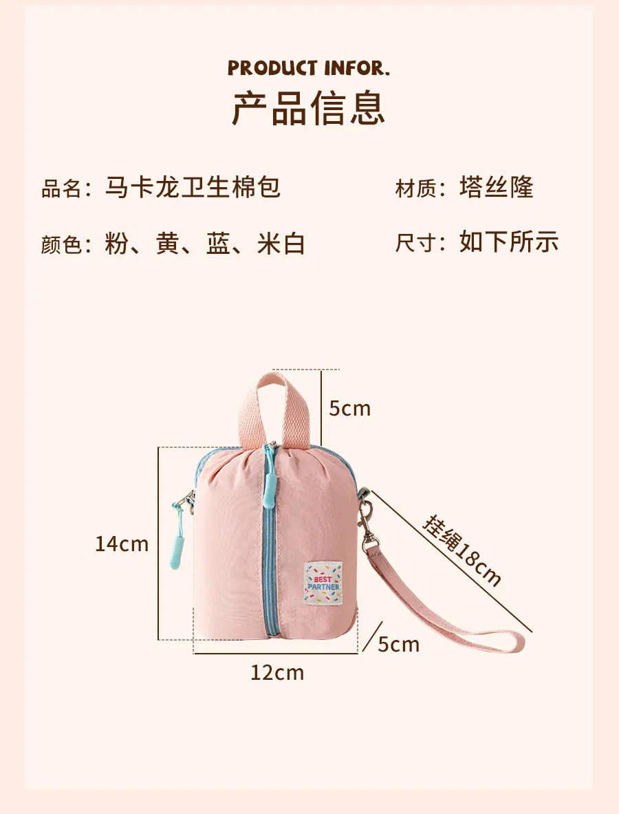 详情 (10).jpg