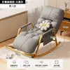 Sillón perezoso, silla reclinable y para dormir para siestas, silla de ocio para sala de estar y balcón, sillón reclinable doble para el hogar, mecedora