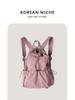 Nova Mochila de Design Nicho Coreano de Grande Capacidade com Cordão Plissada Leve de Nylon Casual para o Dia a Dia e Viagem