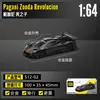 Cai Po CCA1/64 Serie Che Cool Todo Aleación Edición Fina Mini coche deportivo Amortiguador de Choque de Bolsillo Match Juguete para Niños